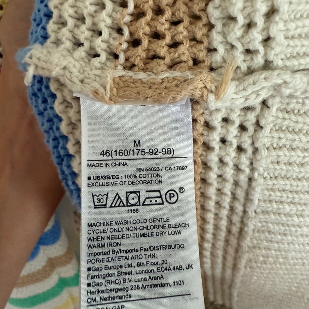 GAP Cream Open-Knit Crewneck Sweater with Rainbow Stripes - Picture 6 of 6
